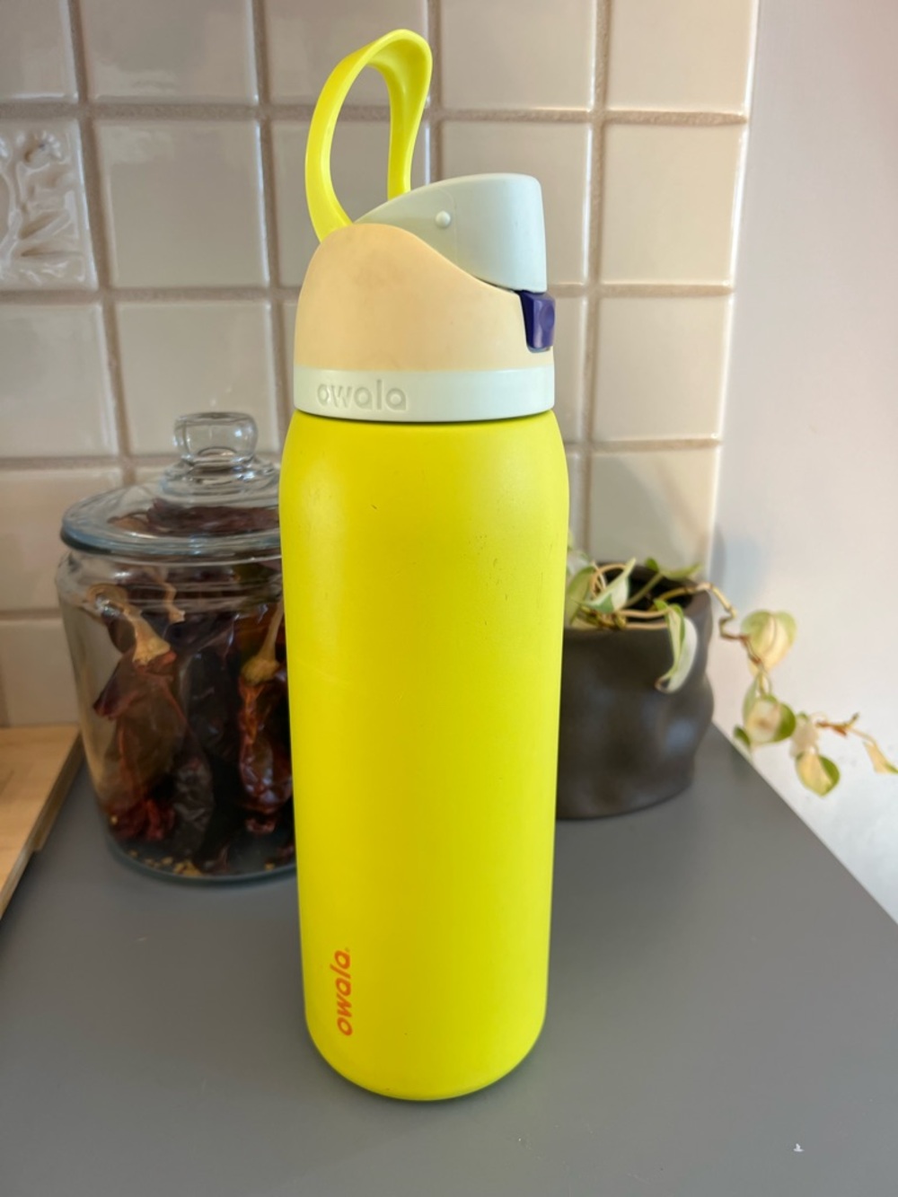 40oz owala yellow